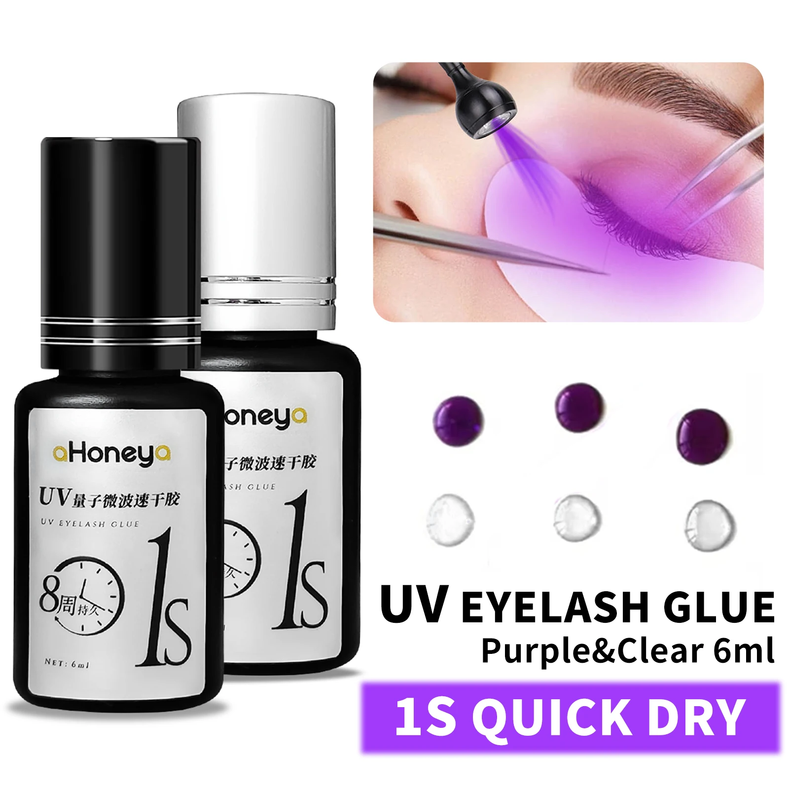 Klej do rzęs UV 6ml Purple Lashes Glue Salonowy klej do rzęs do przeszczepów