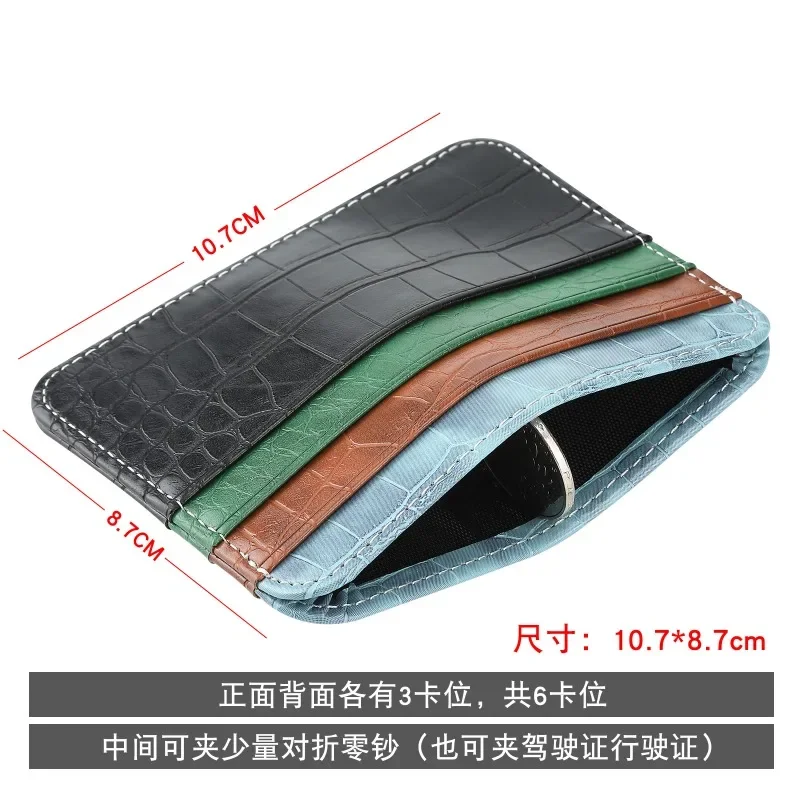 Retro First Layer Genuine Leather Card Bag with 7 Card Slot Super Thin 100% Real Leather Bank Card Holder Coin Purse Sort Wallet