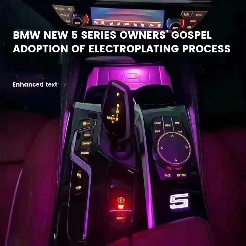 11 Colours LED Center Console Saddle Light For BMW New 5 series 6GT G30 G32 M5 Car Interior Decorative Lamp Ambient Lights Refit
