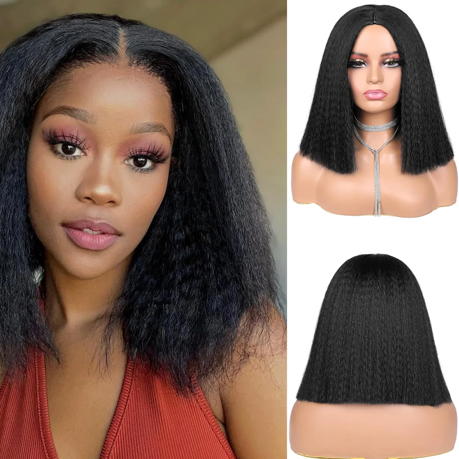 

Синтетический кудрявый прямой афро-пуховый парик Короткий парик из синтетических волос яки для женщин Естественный вид Ежедневное использование для вечеринок Термостойкий