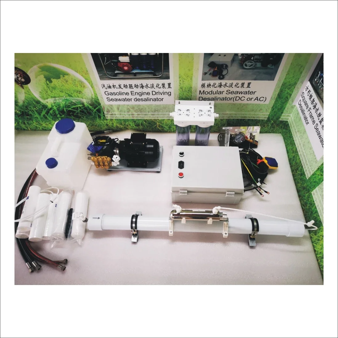 Equipo de agua de mar pequeño, diseño personalizado, 12V, 24V, 48V, 220V, para sistema de barcos marinos, dispositivo, máquina, planta, unidad