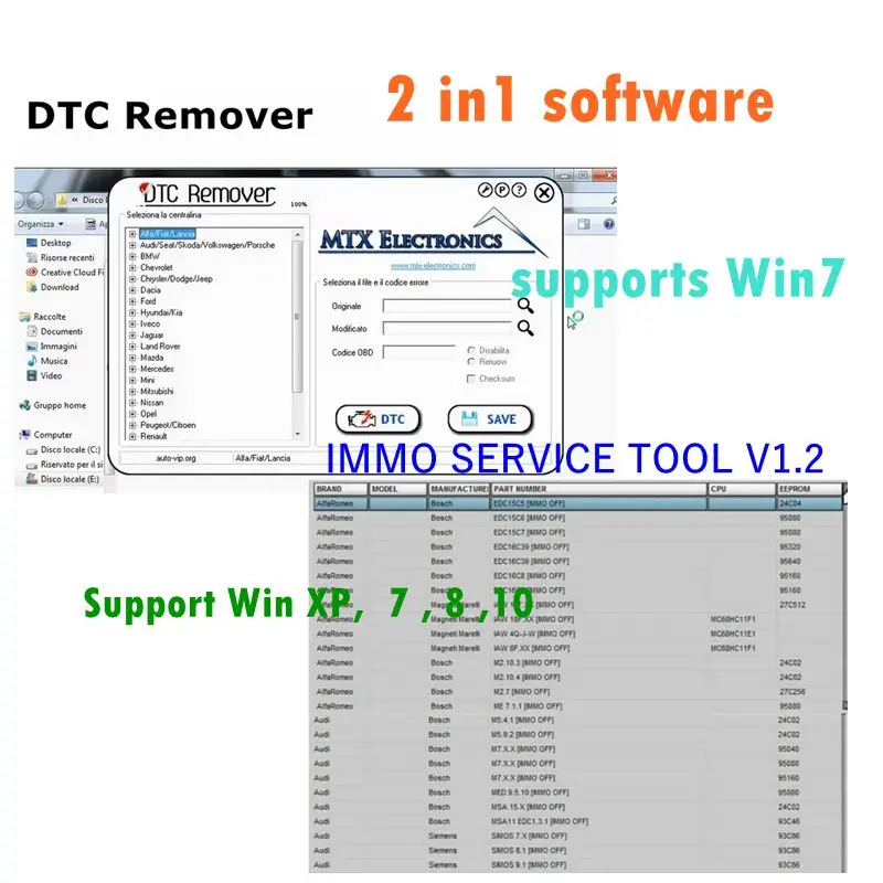 

Новый сервисный инструмент IMMO v1.2 Edc 17 IMMO SERVICE TOOL V1.2 PIN-код и Immo Off + программное обеспечение для удаления MTX DTC 1.8.5.0 со Keygen
