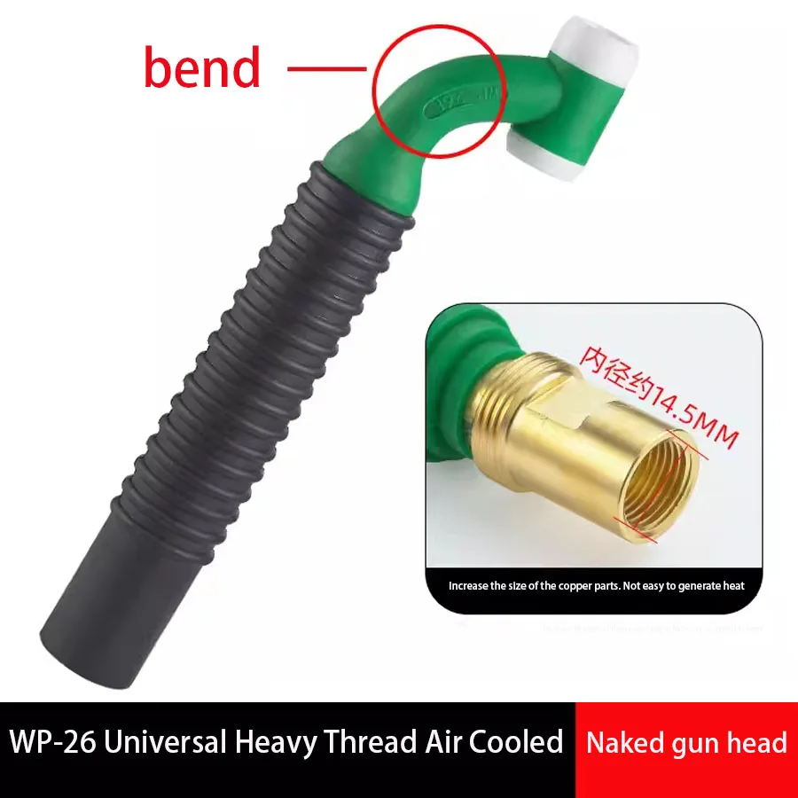 Argon Arc Welding Gun Accessories Argon Arc Welding Gun Head Assembly WP-26F/18/17 Universal Adjustable Air Cooling Gun Head