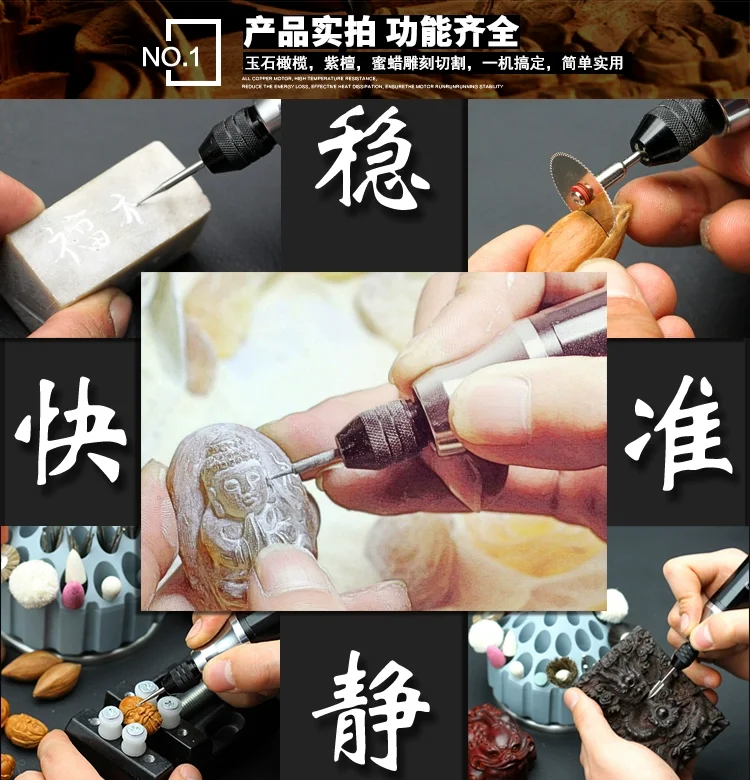 Miniature Mini Rechargeable Electric Grinder Lithium Battery Engraving Pen Electric Cleaning Brush Hand Drill Polishing Machine