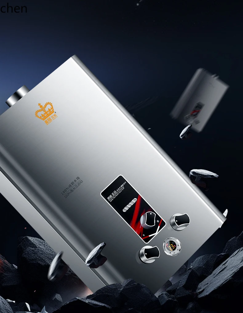 LXC เครื่องทําน้ําอุ่นแก๊สในครัวเรือนอ่างอาบน้ําปราศจากน้ําอุณหภูมิคงที่สมดุลการปล่อยที่แข็งแกร่ง