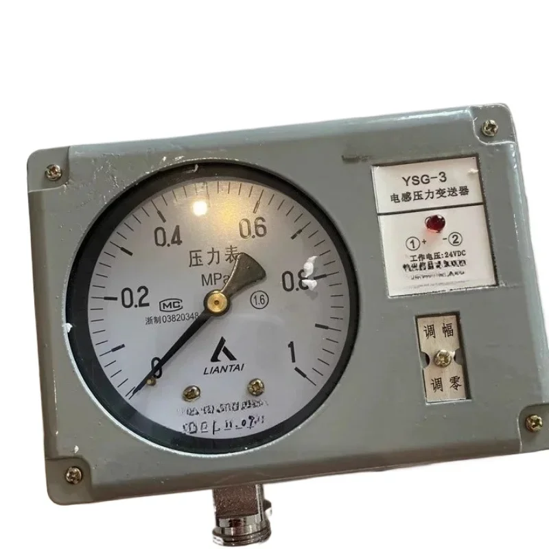 

Inductive pressure transmitter YSG-2/2A YSG-3/3A