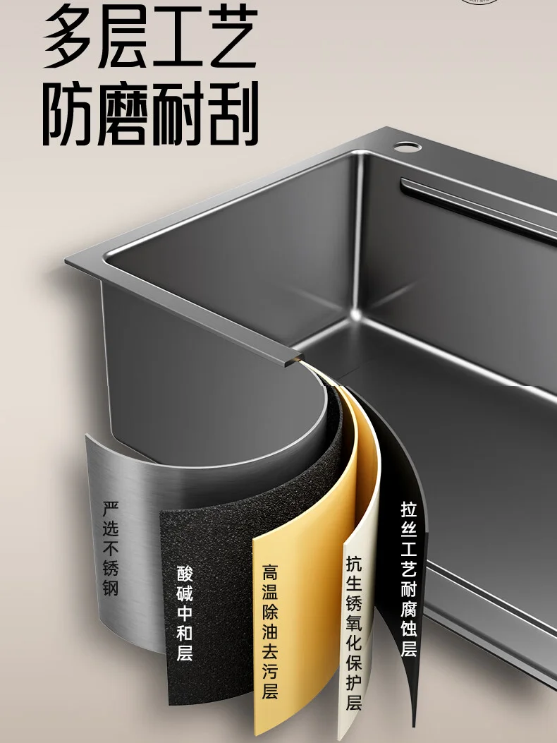 حوض خضروات منزلي من الفولاذ المقاوم للصدأ 304 حوض خضار #3