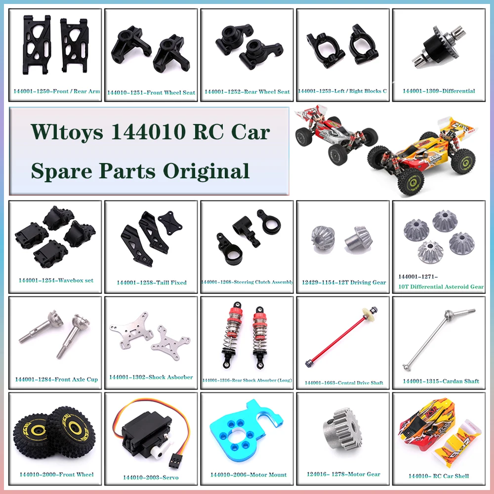 

Оригинальные запасные части для радиоуправляемого автомобиля Wltoys 144010 1/14, поворотный рычаг ESC C, дифференциал сиденья Wavebox, комплект амортизаторов для шин, детали