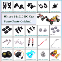 Original Wltoys 144010 1/14 RC Car Spare Parts ESC Swing Arm C Seat Differential Wavebox Tire Gear Shock Absorbers Kit Parts