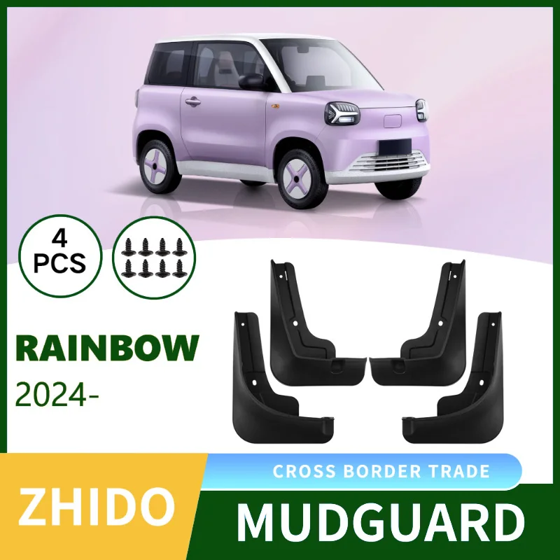 

Suitable for Zhidou Rainbow 2024 Car Tire Fender Water Skin Modification Supplies