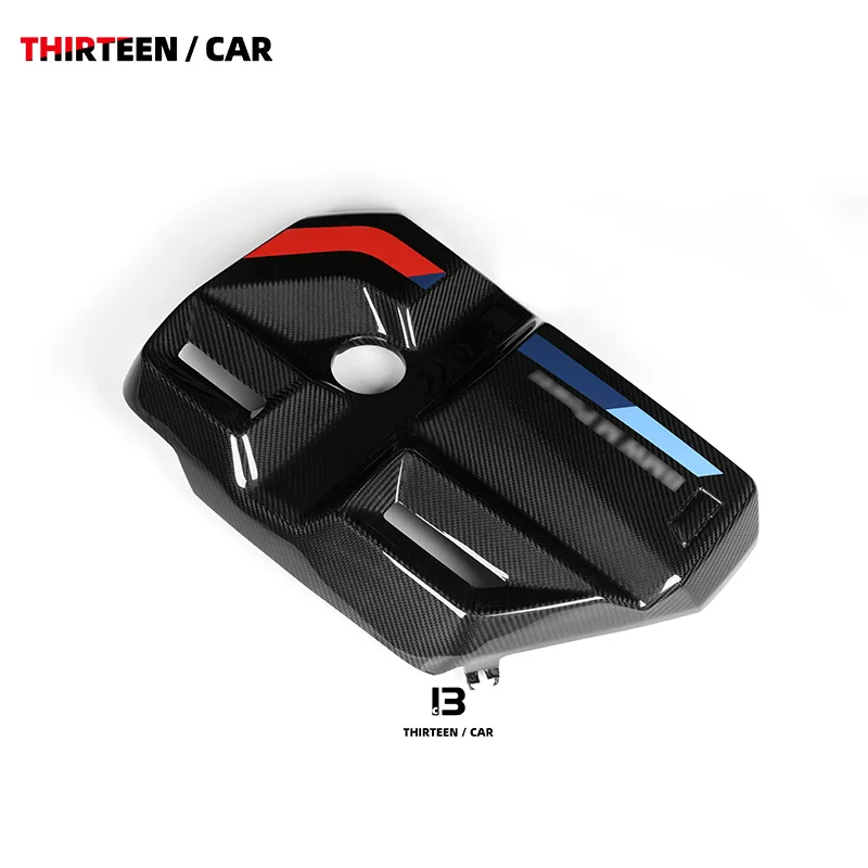 

Dry Carbon Fiber Engine Cover MP Style for 2021-2023 BMW M2 M3 M4 G80 M3 G82 M4 G83 G87 Auto Parts Engine Hoods