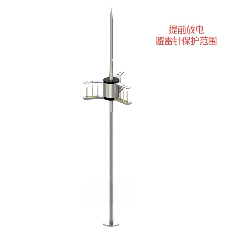 Lightning rod protection radius, protection range selection installation height