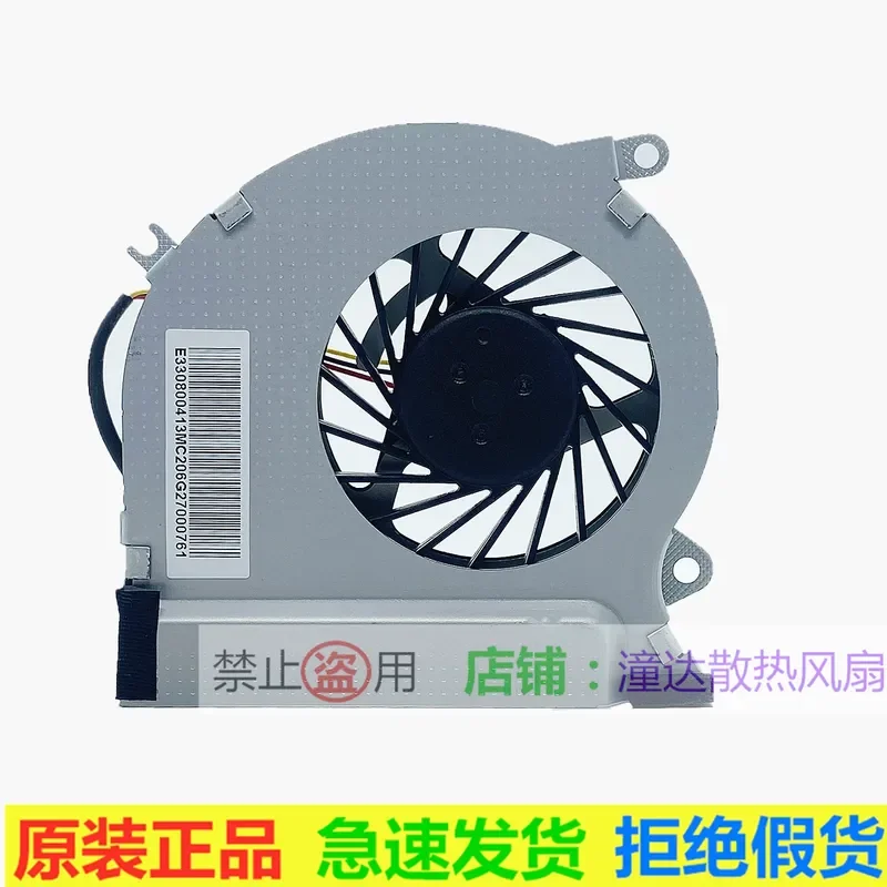 For MSI GE70 MS-1756 MS-1757 MS-1759 Laptop CPU and VGA Cooling Fan