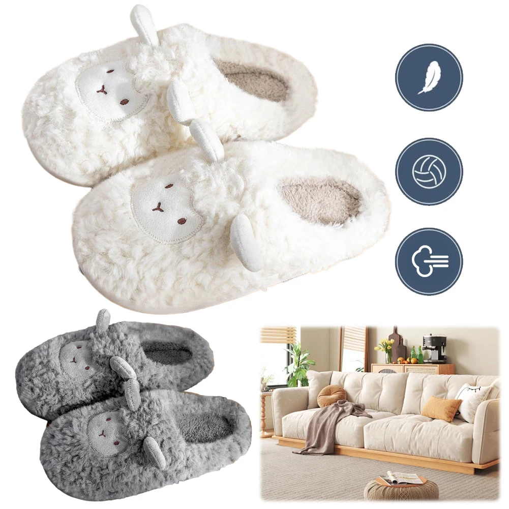 

Плюшевые овечьи тапочки, пушистые домашние тапочки, Нескользящие пушистые тапочки с закрытым носком, дышащие теплые тапочки с животными на осень-зиму