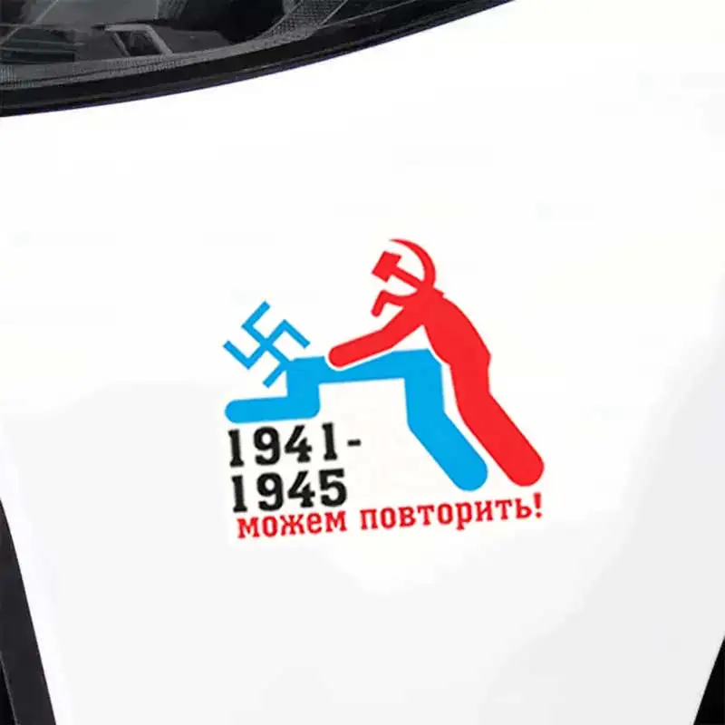 Russian Patriotic Slogans Victory Day Stickers for Car Walls Decals Suitable for Laptopsphones Tablets Q47