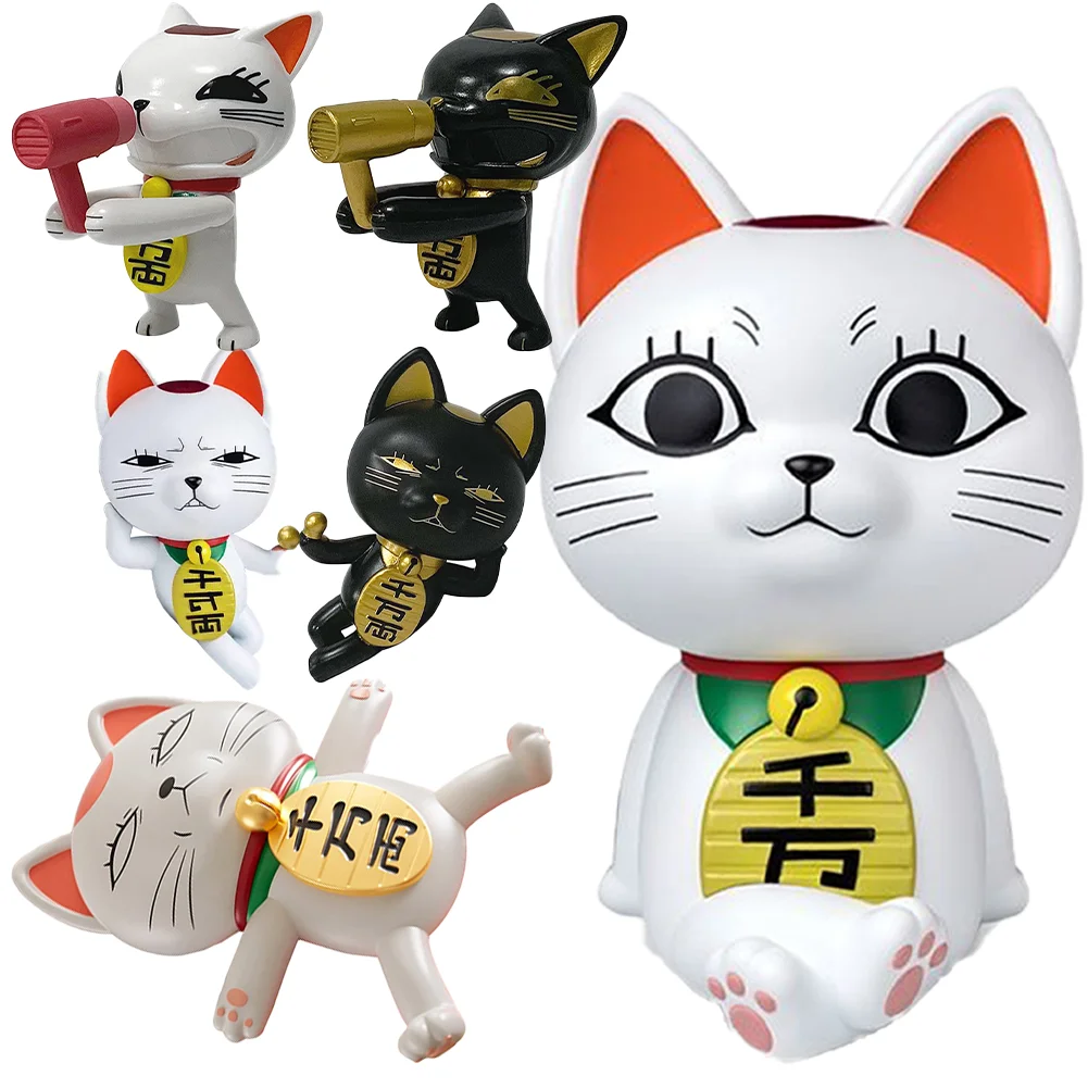 

Турбо бабушка фигурка аниме Аясе Момо аксессуар милый кот Турбо бабушка фигурка для декора на рабочем столе сувенир статуэтка подарки игрушки