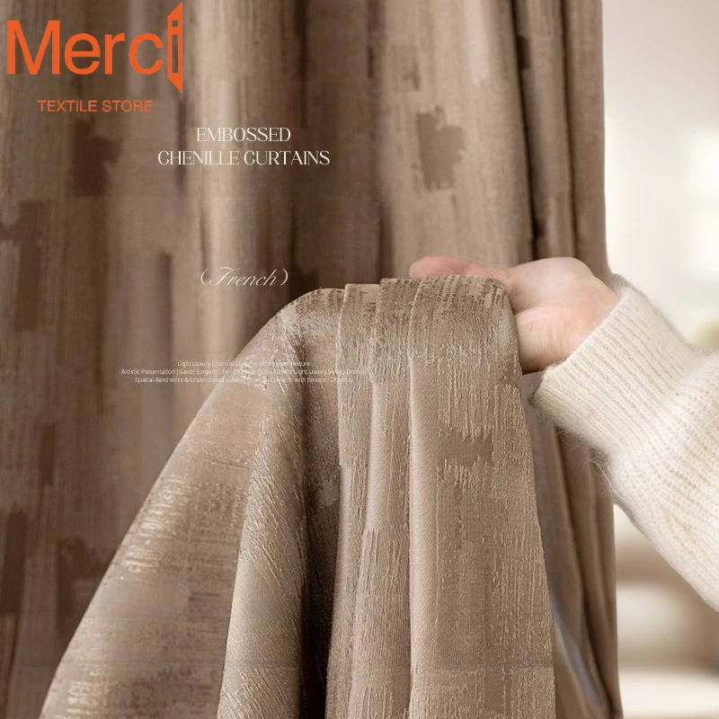 French Curtains High Precision Jacquard Modern Simple Style Curtains for Living Dining Room Bedroom Custom Size Blackout Drapes