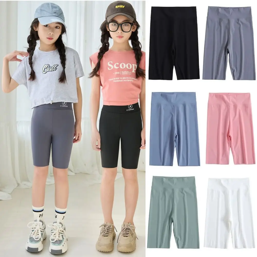 Tight Girls' Sports Pants Elastic Slimming Children's Shark Pants Breathable Fashion Children's Bottom Pants Outdoor Sports