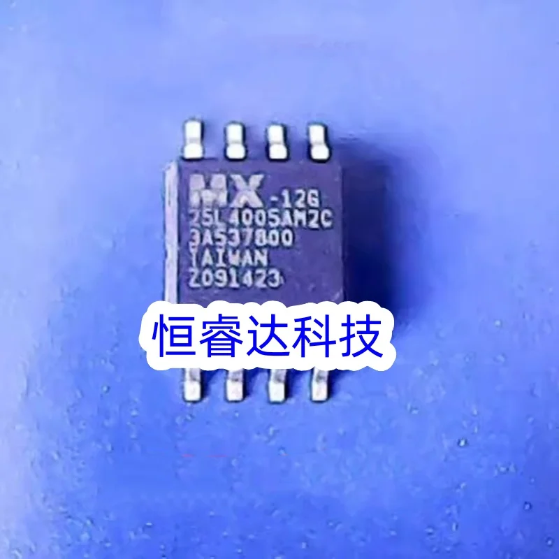 5pcs MX25L4005AM2C-12G MX25L4005AM2C MX25L4005A 25L4005AM2C MX25L4005 SOP-8