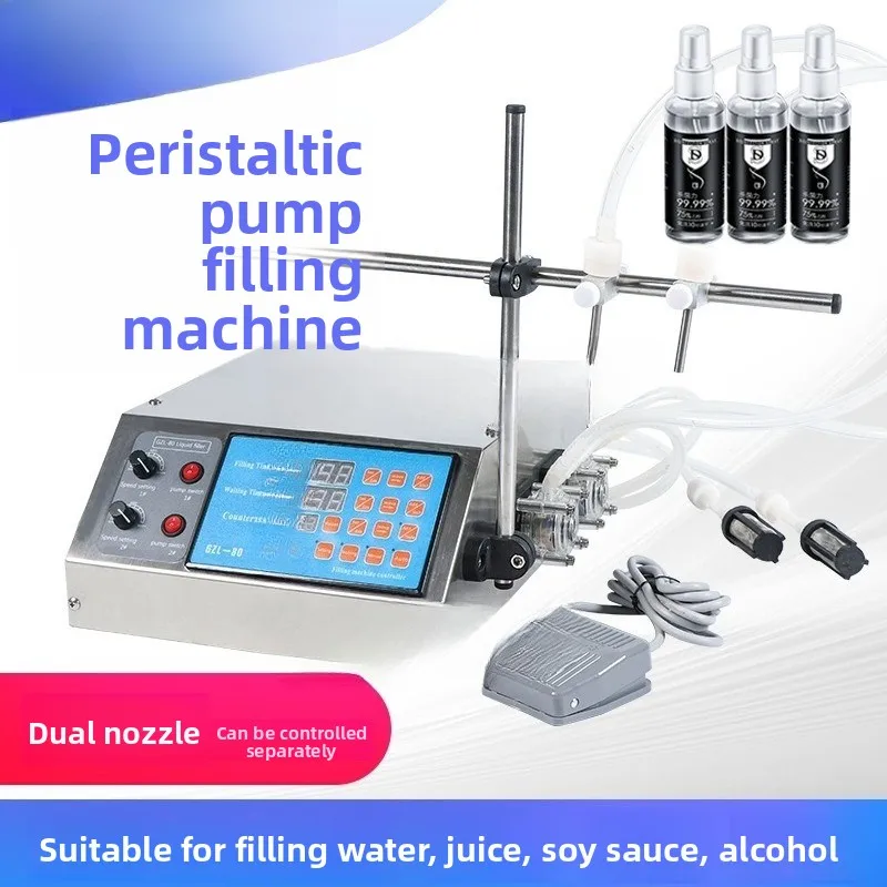 2-Head pump liquid filling machine ZS-YTPP2W perfume essential oil anti-drip canning machine