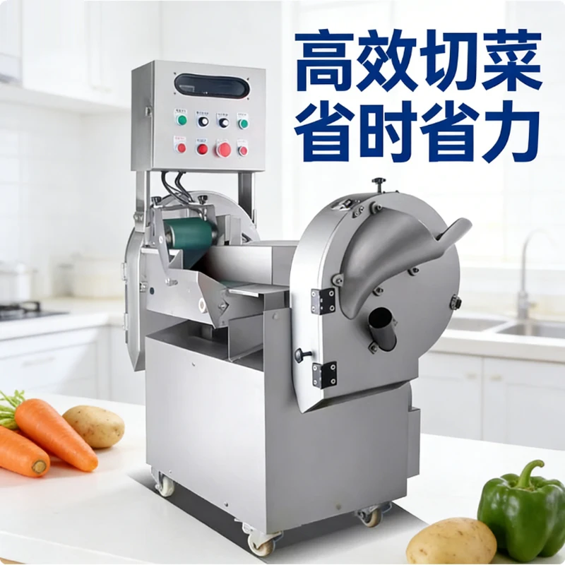 

Cheap Price Automatic Vegetable Carrot Potato Cucumber Onion Cutting Machine Vegetable Cutter
