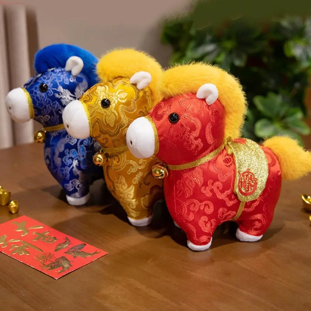 幸運を祈るカラフルな馬のぬいぐるみサテンクリエイティブぬいぐるみおもちゃかわいいマスコット人形中国の新年のギフト家の装飾