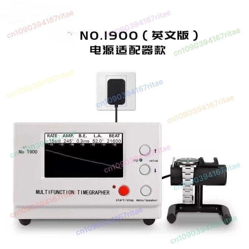 

Calibrator 19001000 Meter Calibrator Mechanical Watch Wiring Machine