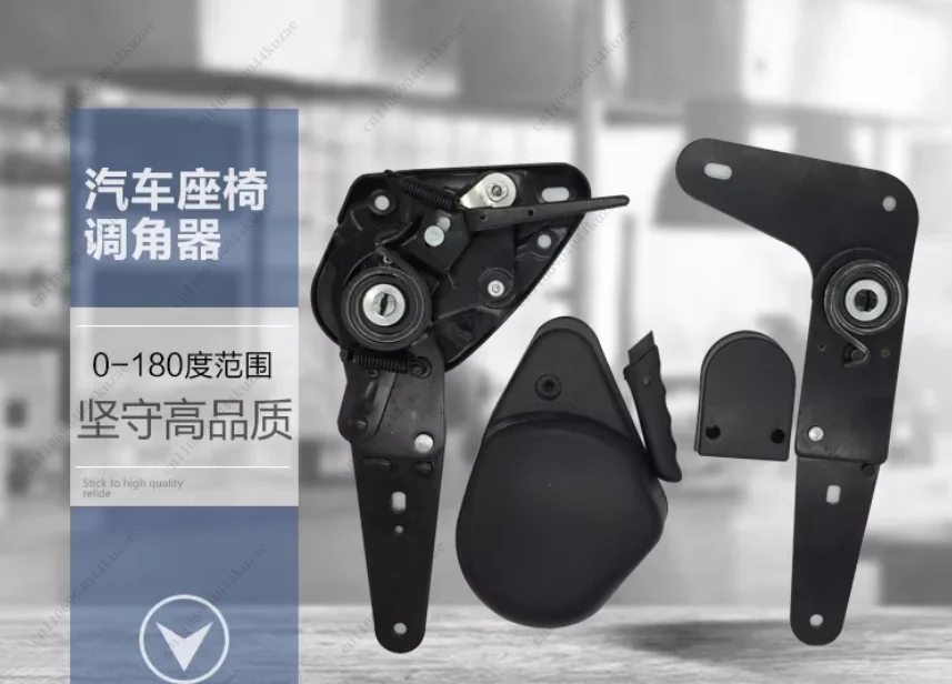 The Seat Angle Adjuster Is Folded 0 Degrees 180 Degrees and Flattened in The Middle Row for Double Adjustment HRH-1B.