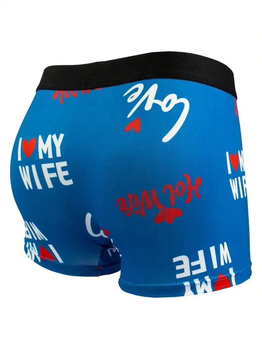 

Mens Digital Print Breathable Elastic Boxer Shorts Novelty Underwear