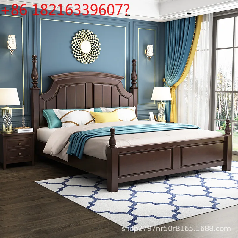 

Rural American solid wood retro double bed 1.8 meters modern simple 1.5 meters light luxury master bedroom furniture