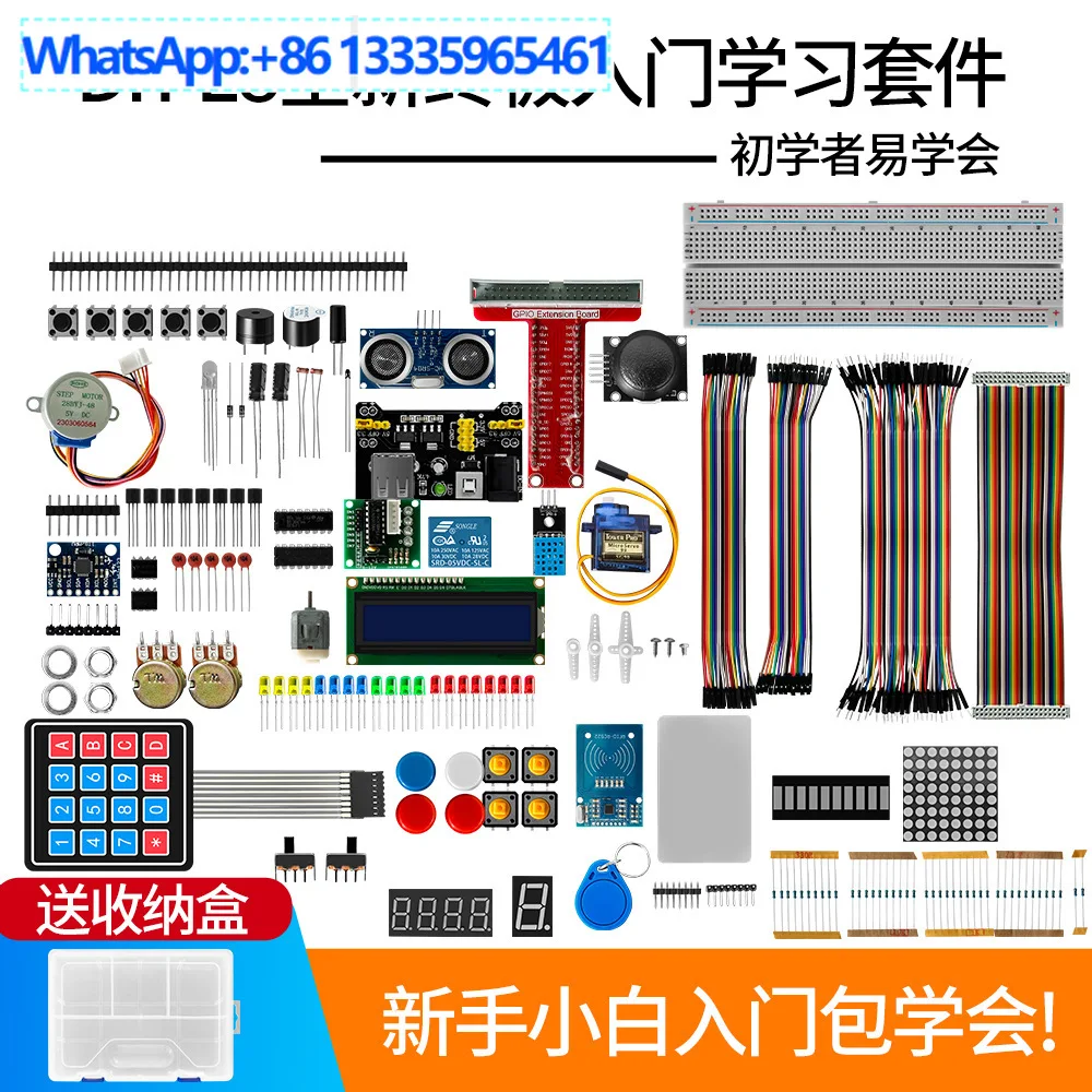 For DIY E8 New Ultimate Starter Learning Kit with Python Motor For Raspberry Pi 2