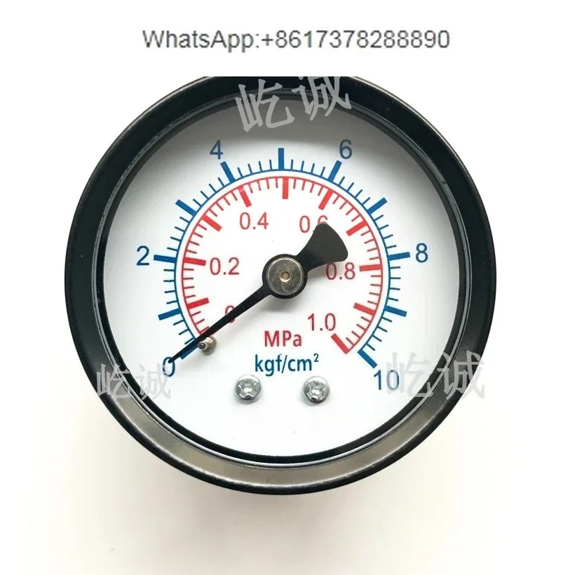 Spot promotion Japan new mechanical pressure gauge Y-40Z axial installation external thread new original
