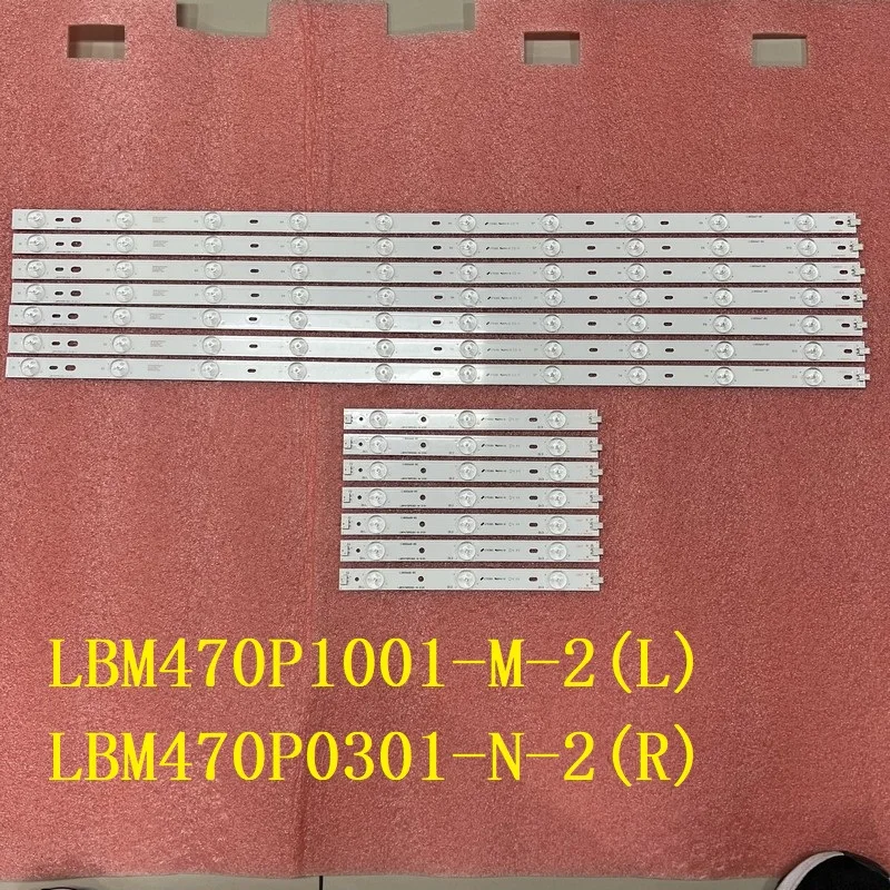 Zestaw 14 szt. Listwa oświetleniowa LED do 47PFT6569/60 47PFS7109/12 47PFK7109/12 47PFK6589/12 LBM470P1001-M-2(L) LBM470P0301-N-2(R)