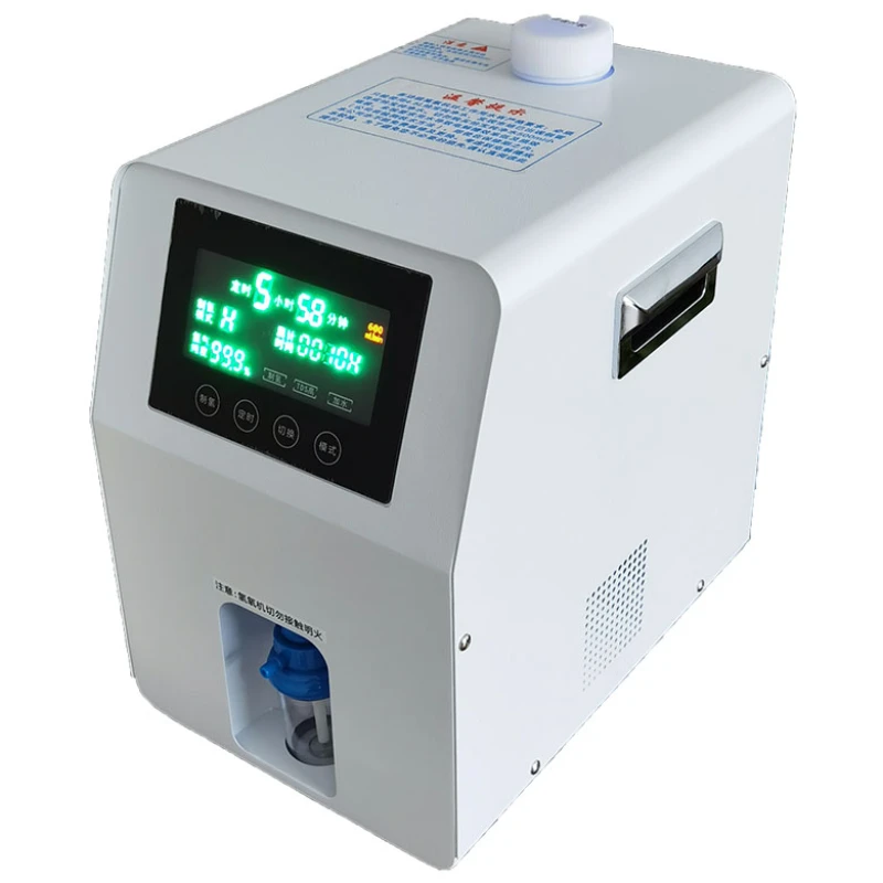 Xiaoqing Hydrogen Oxygenation Machine Hydrogen Oxygenation Machine Integrated Machine Dual Person Hydrogen Oxygenatioachin Rich