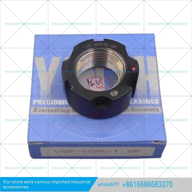 Screw nut spindle tooth belly locking F-type nut precision nut YSF-M25 * 1.5