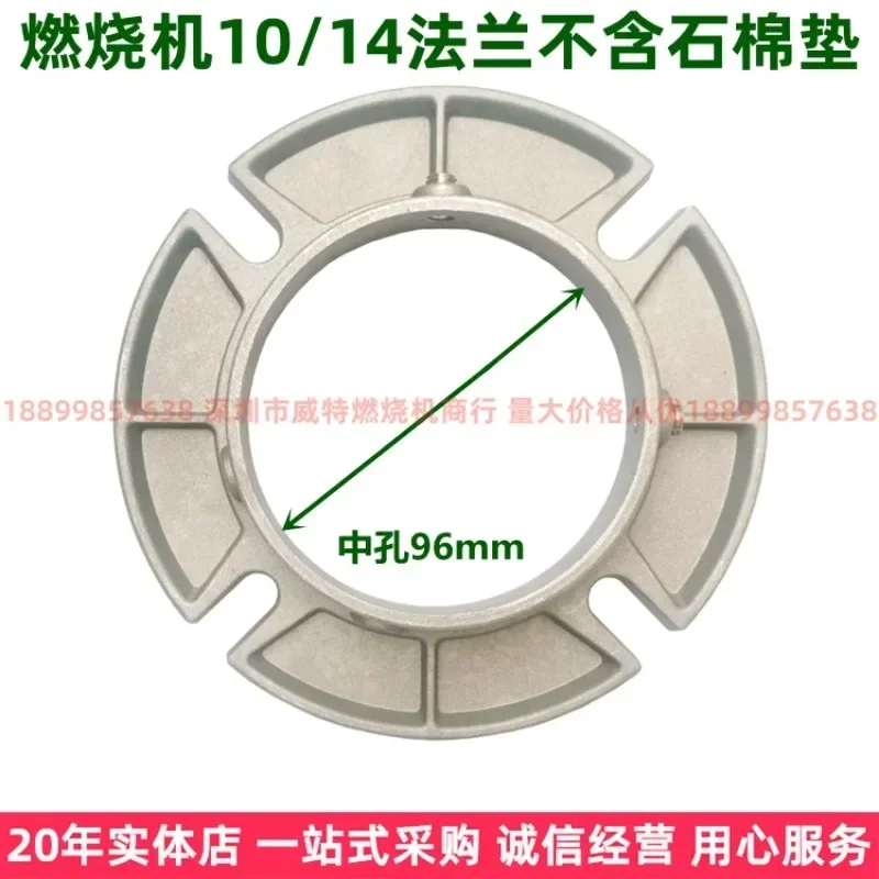 Kołnierz akcesoriów palnika asbe-stos podkładka do modelu maszyny spalającej 14/26/75/120/200 dokowanie z mocowaniem kotła