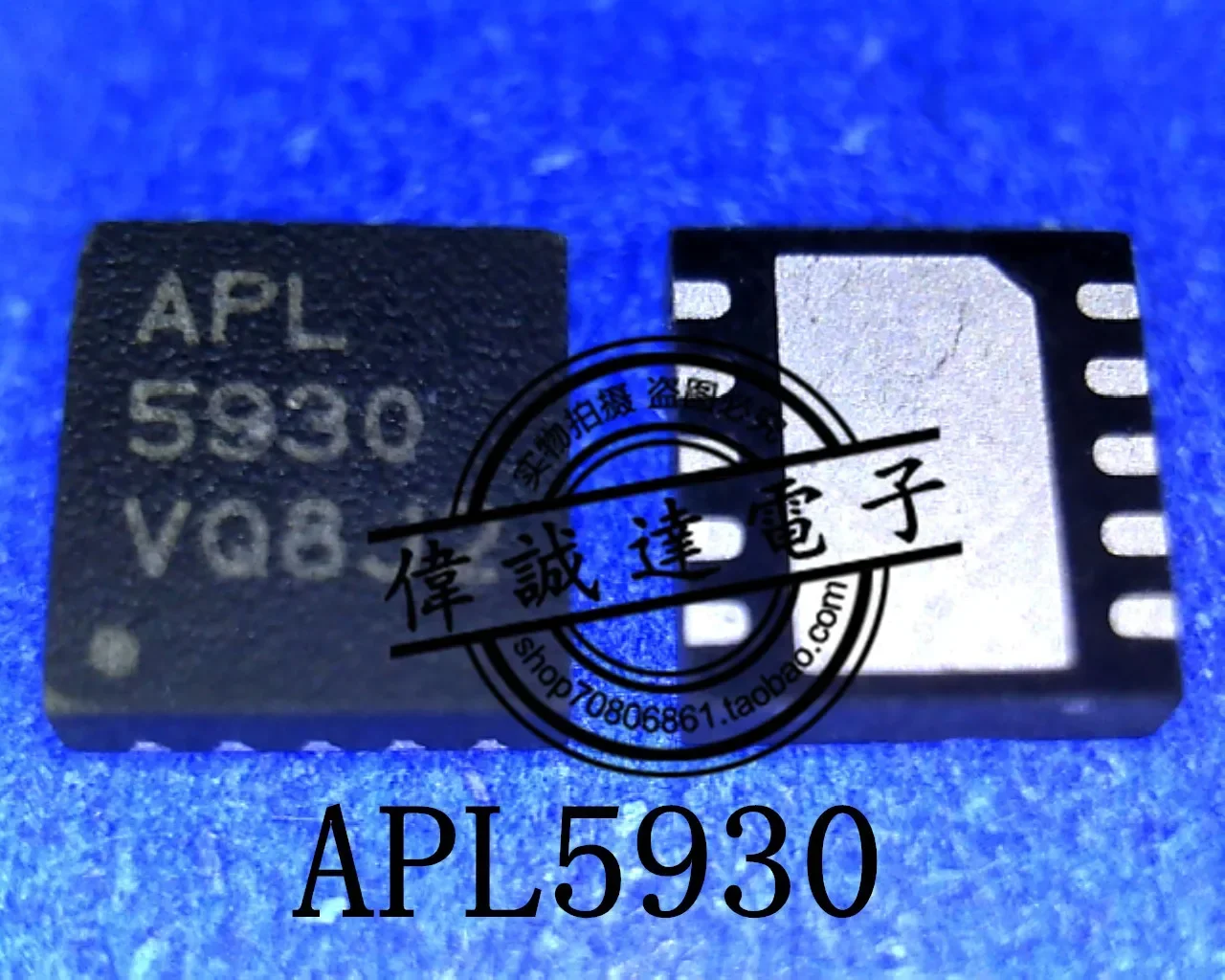 

10Pcs APL5930QBI-TRG APL5930 5930 QFN10 New