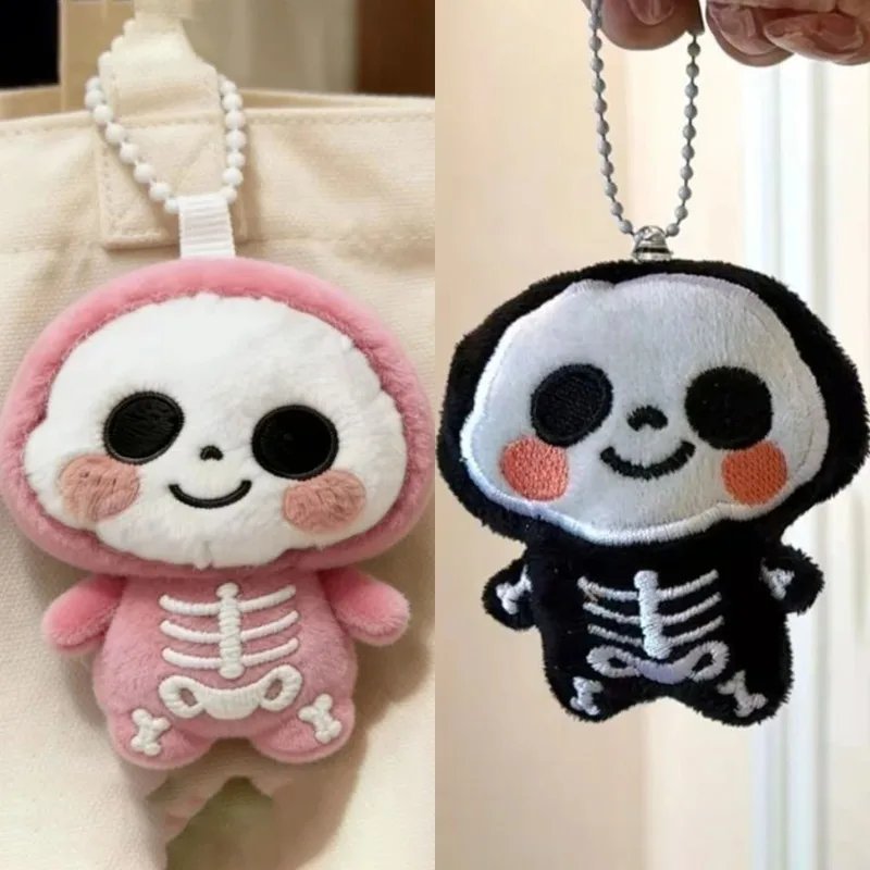 Cartoon Plush Ghost Keychain Baby Skeleton Plush Backpack Hanging Pendant Decoration Keychains Gift