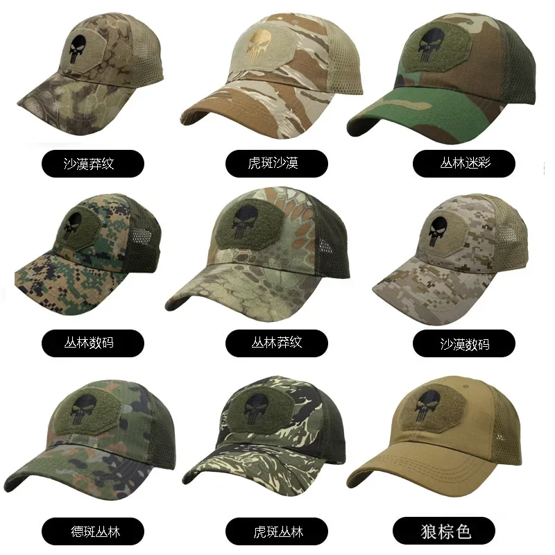 Men\'s Camo Seals Skull Tactical Baseball Caps for Women Summer Airsoft Military Outdoor Mesh Snapback Cap Sun Visor Trucker Hats