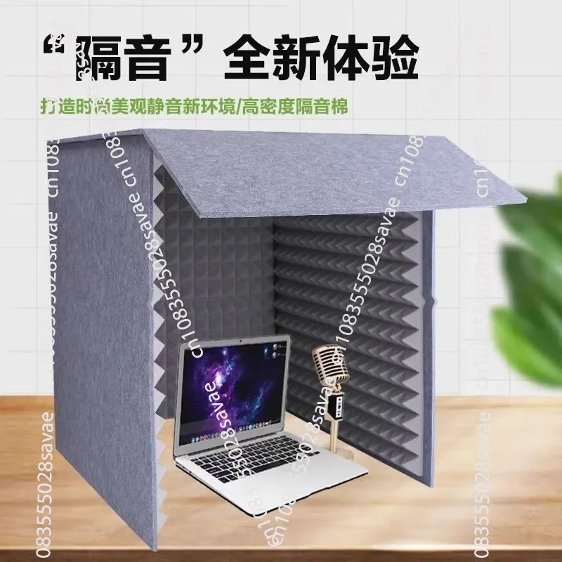 Microphone Sound Booth with Foam Panels for Vocal  Vocal Absorbing Cover To Filter Vocal Microphone High Density Absorb