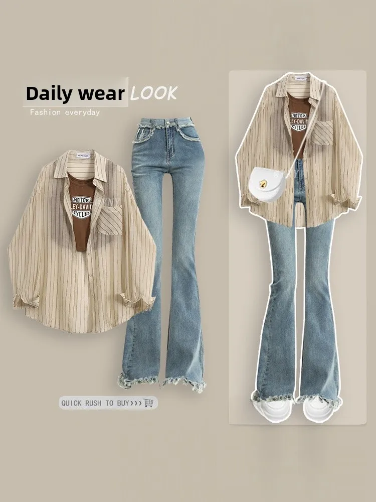 

Модный женский комплект: рубашка с защитой от солнца и джинсы прямого кроя, повседневный свободный крой, длинный рукав, воротник, полиэстер