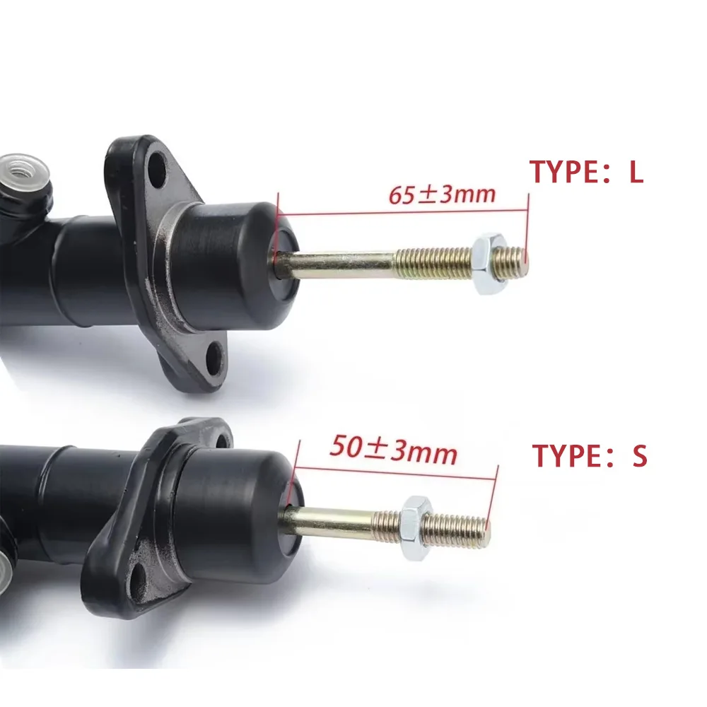 0.75 0.7 0.625 General Racing Car Race Clutch Master Cylinder For Drift Hydraulic Handbrake Hand Brake