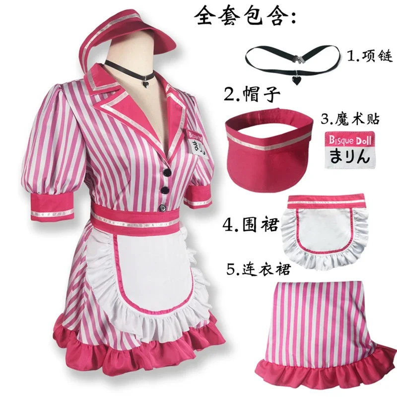 Agcos my dress-up Darling kitgawa Marin waiter red maid cosplay costume kitgawa Marin cosplay Lolita dresses