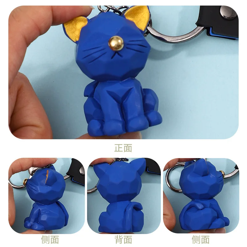 miniso  Keychain pendant, cute student gift key chain