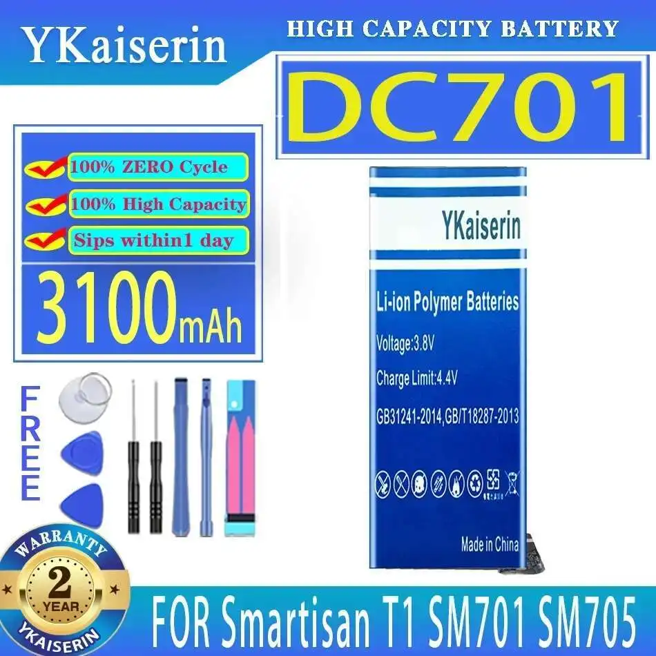 

High-Capacity 3100mAh Mobile Phone Battery For Smartisan T1 SM701 SM705 DC701 Reliable Power Supply