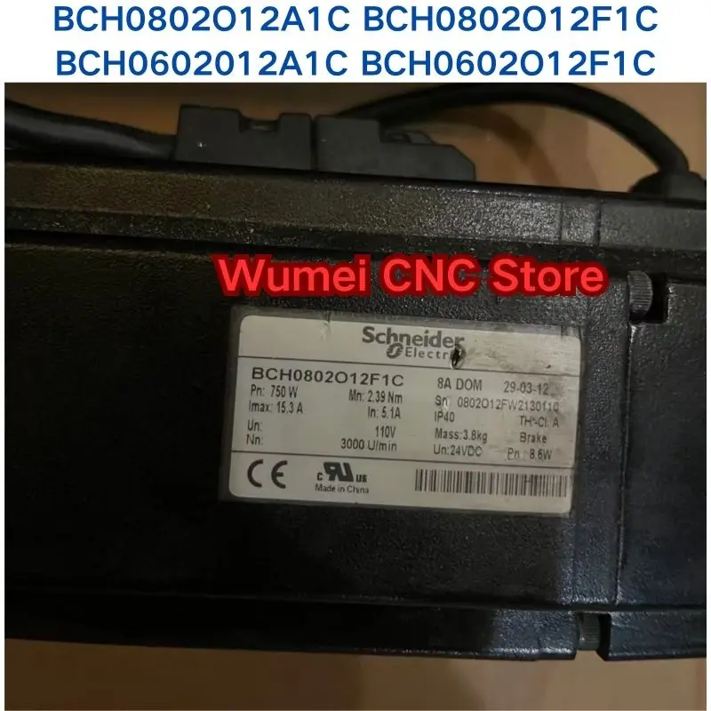 لمحرك سيرفو BCH0802O12A1C BCH0802O12F1C BCH0602O12A1C BCH0602O12F1C النماذج الكاملة، يرجى استشارة للآخرين #3