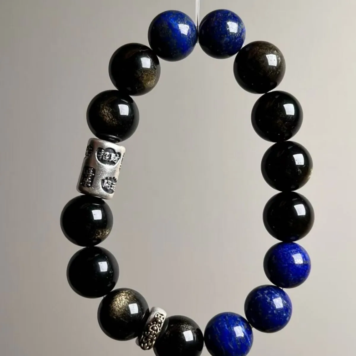 Men's Natural Silver Obsidian, Lapis Lazuli, Bracelet, Light Luxury Fashion, Niche Design