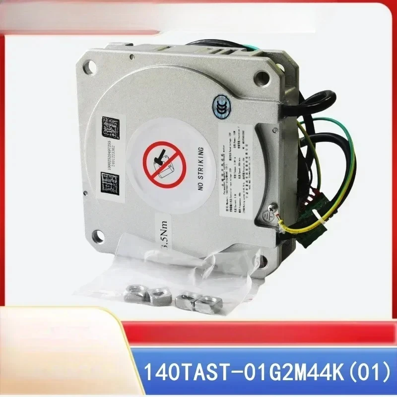 

Shenling 140TAST-01G2M44K (01) Синхронный двигатель с постоянными магнитами 125 В 110 Вт Двигатель машины для дверей автомобиля