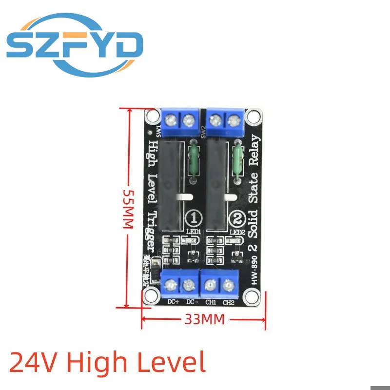 1 2 4 8 Channel 5V 12V 24V DC Relay Module Solid State High Level SSR AVR DSP G3MB-202P Relay 250V 2 for Arduino Raspbery pi