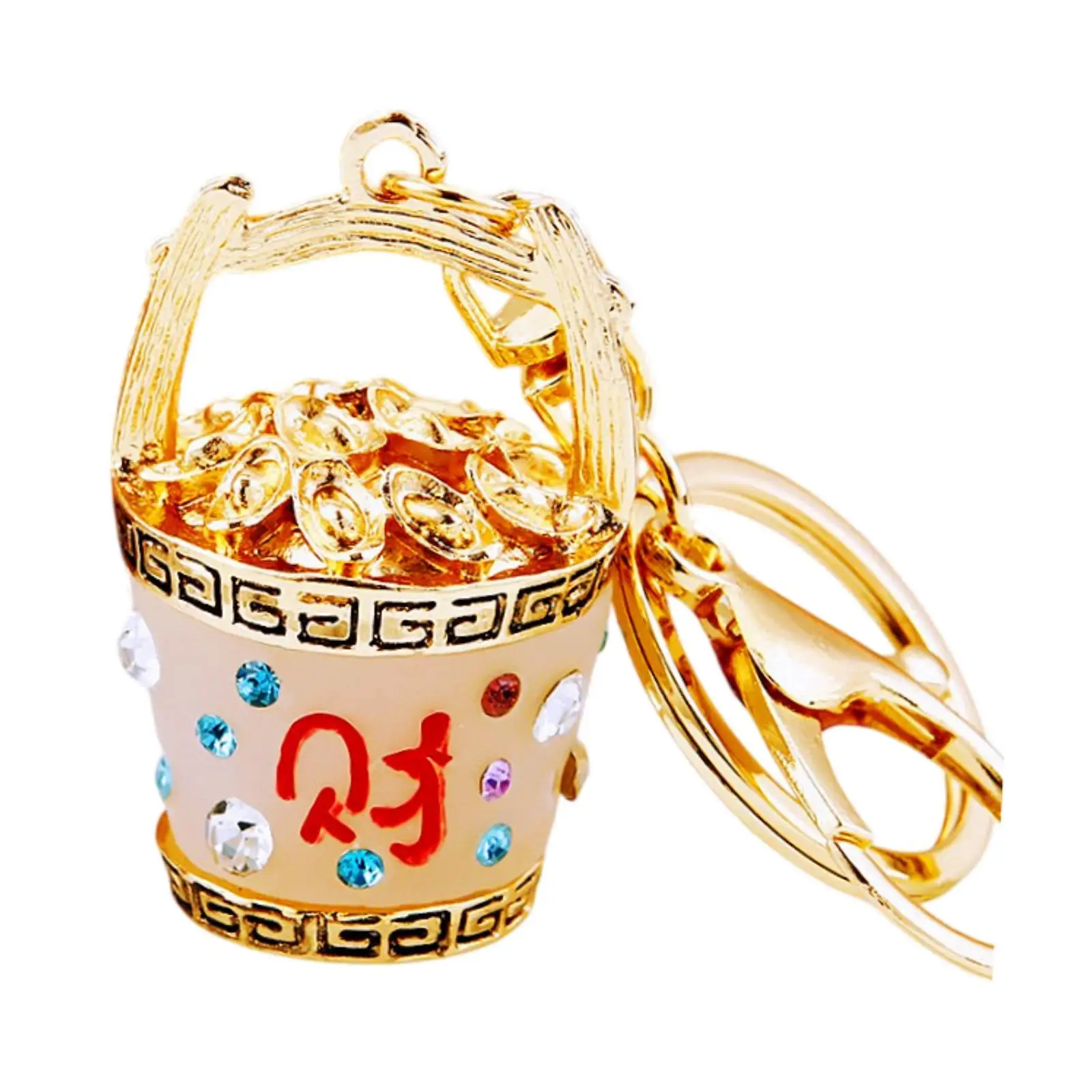 

Фэн-шуй ведро удачи брелок для ключей сумка аксессуары Porsperity богатство творческий Юань Бао амулет брелок подарок на Новый год